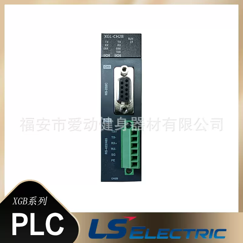 韩国LS产电XGL-DMEA-RMEA-EFMT-EFMF 可编程控制器PLC