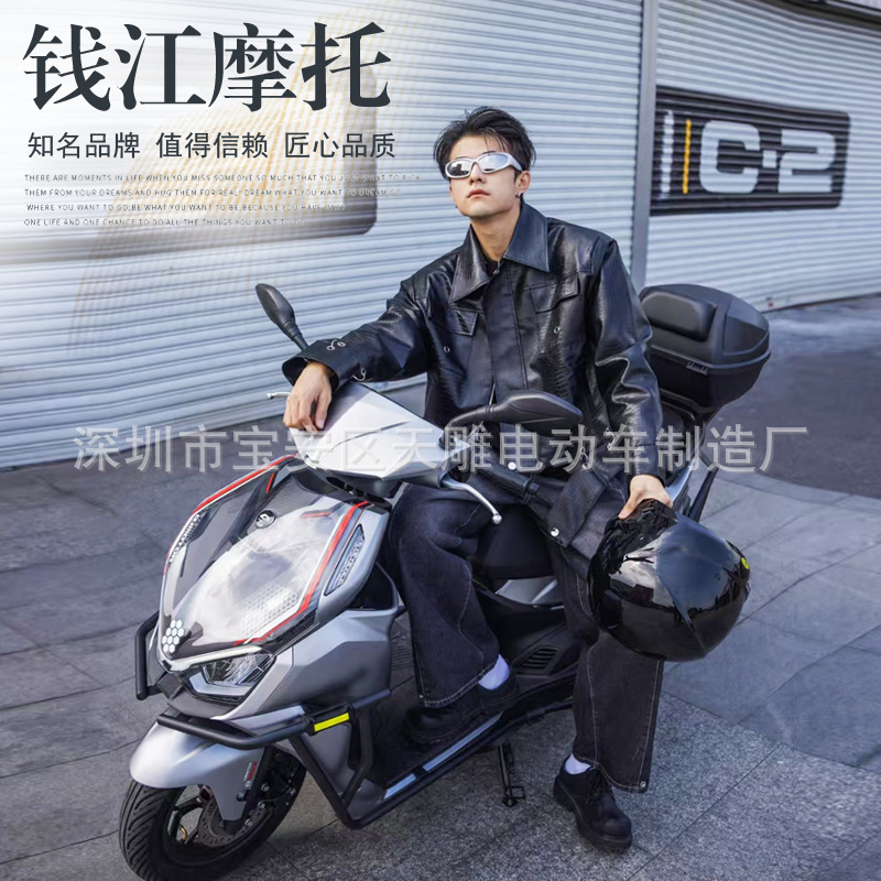 Qianjiang marca Hong150RS refrigerado por agua doble cilindro ABS nuevo pedal motor de ahorro de combustible nacional cuatro inyección eléctrica puede ser la marca