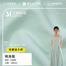 120g�\�찙���� �����޸��󿗿U������ �r��ɽ��ѝ�B��ȹ�L������