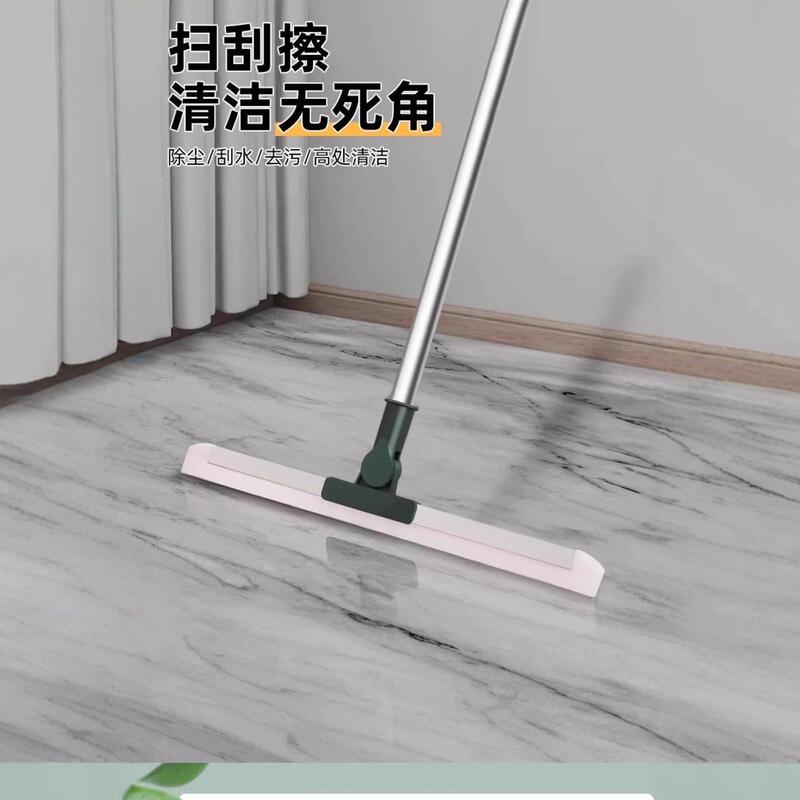 Silicone Magic Broom for Home Use, Water Sweeping and Floor Mopping, Scraper for Floors, Toilet, Bathroom, and Water Collection Board