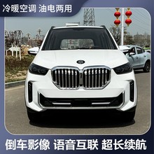 늄݆ô܇늃ƿ܇ȫ]I܇^