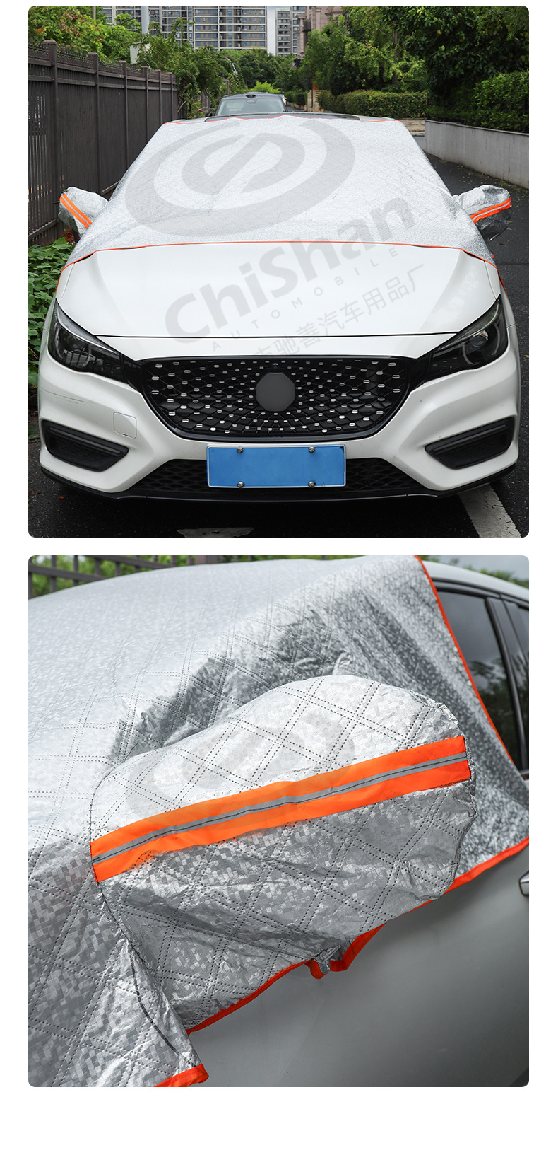 New cross-border car-specific snow cover, front windshield snow shield, half-cover car cover, winter supplies, snow protection