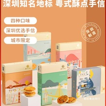 ��܎��ʽ���c������b������u����Ϲ���������������خa���]