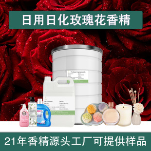 ������ջ�õ�廨�㾫��޹Ϟ�T��ԡ¶ϴ�lˮϴ��ҺϞ�T�ֹ����㾫