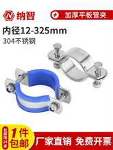 304���P䓼Ӻ񱧹�늾��Uƽ��܊A����֧���վo�A����ˮ�̶ܹ���