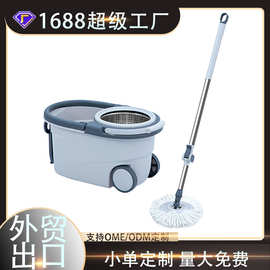 工厂定制批发悬浮桶旋转拖把免手洗家用一拖净好神拖八字桶拖把