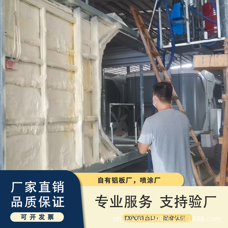 Cápsula espacial móvil de celebridades de Internet, casa doble B&B, hotel al aire libre, tienda de campaña para actividades, edificio integrado, terraza acristalada