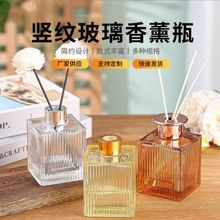 200ml�Q�y���Οo���ٗl��޹����ƿ ��ƿ �Ҿ��b[�����ƿ�U��