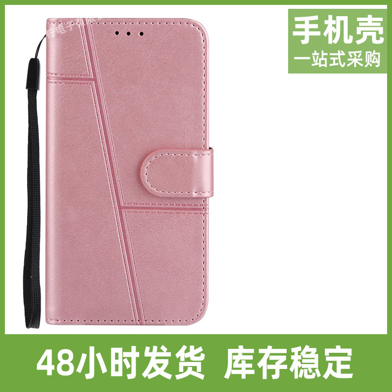 Suitable for iPhone13Promax calf print phone case Apple 11 12 XR vintage card bracket leather case Suitable for iPhone13Promax calf print phone case Apple 11 12 XR vintage card bracket leather case