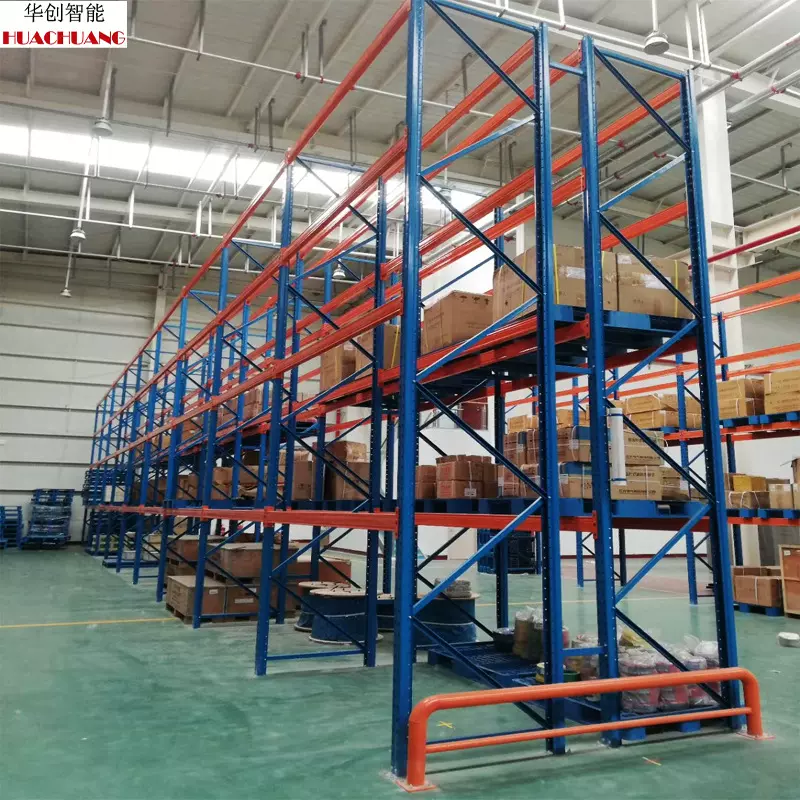 厂家重型加厚立体仓储货架工业重型货架仓库五金铁架托盘货架批发