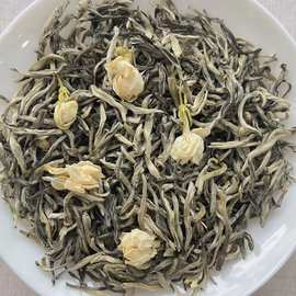 【雪芽】24年广西横县茉莉花茶 茉莉雪芽 茉莉金针 白雪公主 厂家