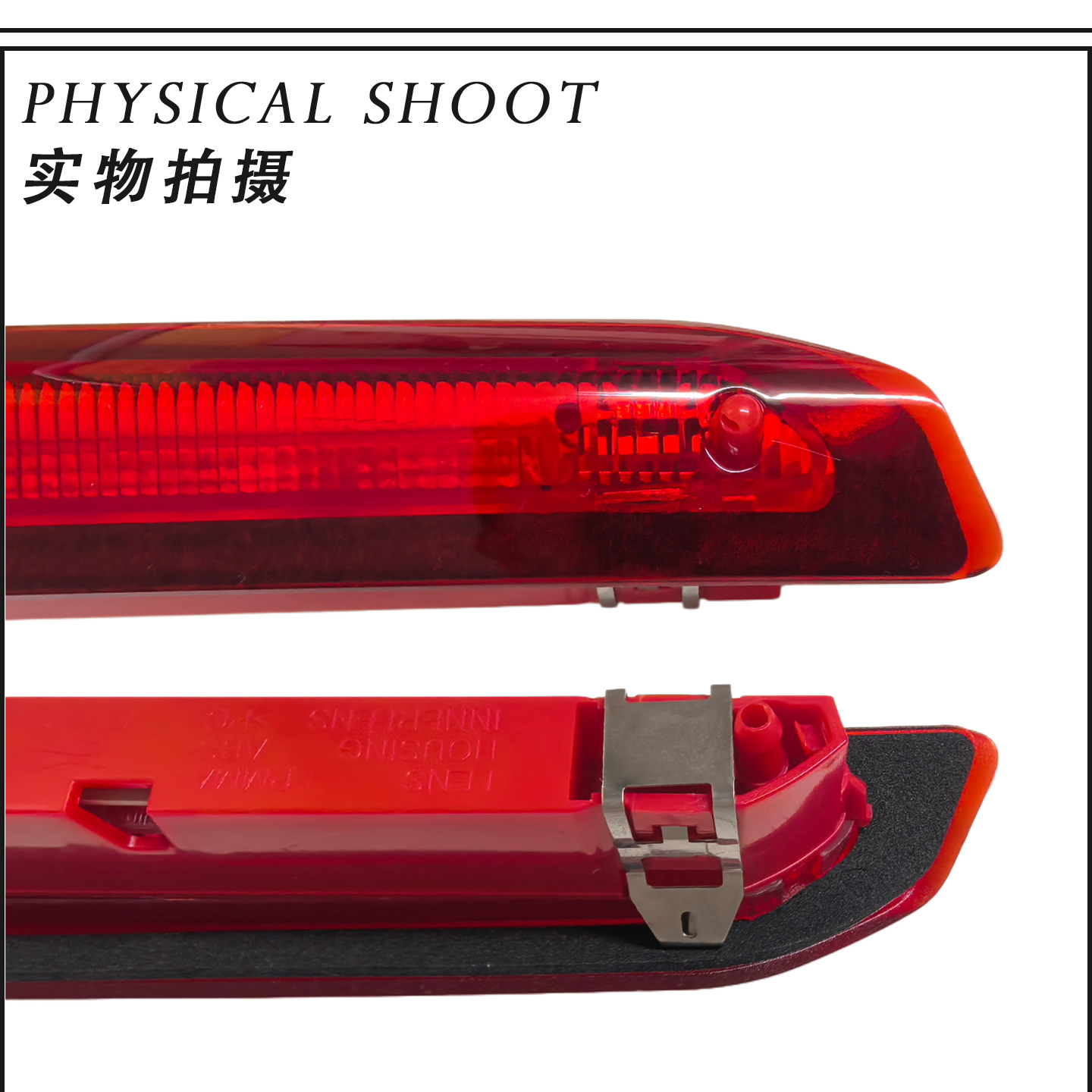 Factory Direct Sales Cj5413A601Ac Suitable for Ford Escape 13-20 Models High-Mounted Brake Light Cj5Z13A613B