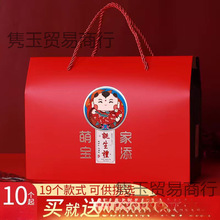 �����M�»ضY��ϲ�����b�պ���ϲ�ϲ�ǺЃ�ͯ�����ܚq���ֶYƷ��