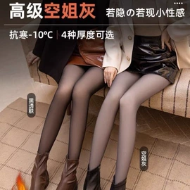 丝袜;连裤袜打底袜;洛丽塔袜