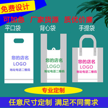 �������ϴ��Ӻ�ӡˢlogo����ُ��[��ʳƷ��ʳ���u��������