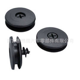 通用型汽车地毯卡扣 脚垫卡扣防滑扣子 地板地毯塑料固定夹