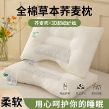 ȫ���w�����^��оһ���b�����p���w��Ӳ���^о�o�i׵��˯����Ůa