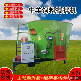 畜牧养殖机械;收获机械;养殖包装