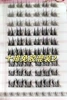 Ten rows of glue-free mixed pack 2