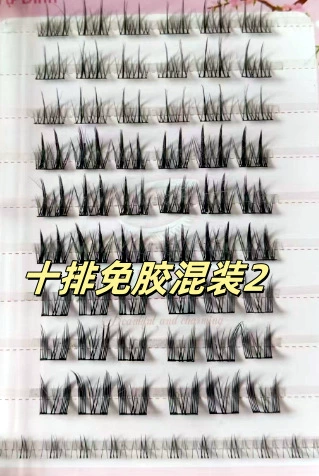 Self‑adhesive glue‑free false eyelashes, multiple decorative styles, 6–20 rows