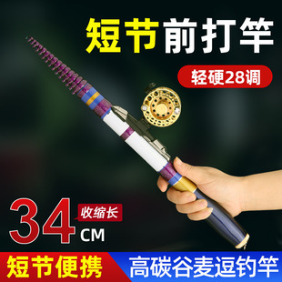 ̼��ǰ���4-5��Ӳ��~�� Ϫ���̹���y�pӲ28�{��̼������ី�
