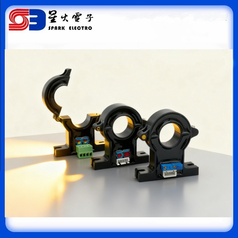 星火 开口式/开合式电流变送器  霍尔传感器  DC直流4-20mA 0-5V