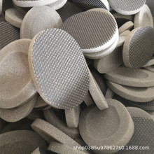 ���]���������o늺��d ���b�Ѓ��r��ӡˢlogo SSD�̑BӲ�P���d