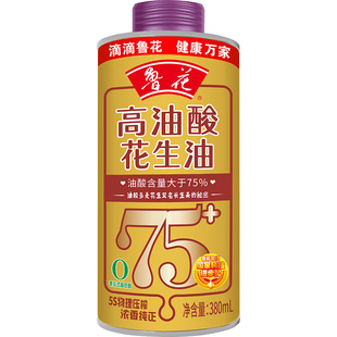 ���ٷ�ֱ�I�����������Ứ����380ml�F��5S���퉺եһ��ʳ����