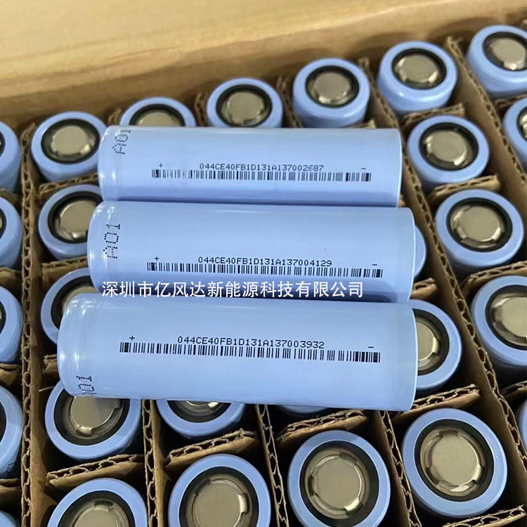 远东21700锂电池 4000mah 4500mah 3.7V 动力电动车 储能设备电池