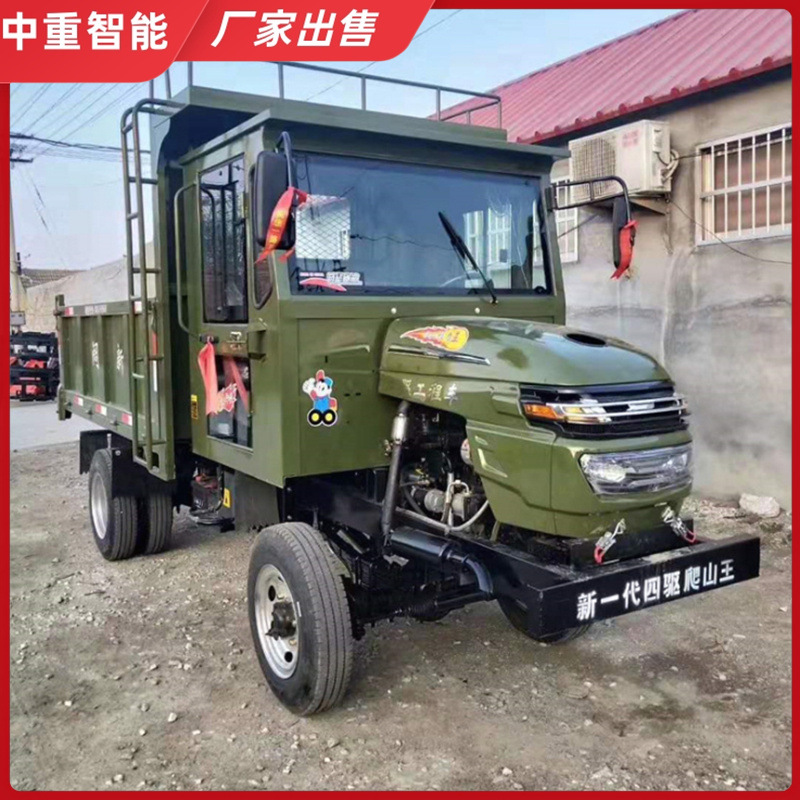 厂家供应矿用四轮车 性能好四缸490发动机 诚意出售四不像工程车