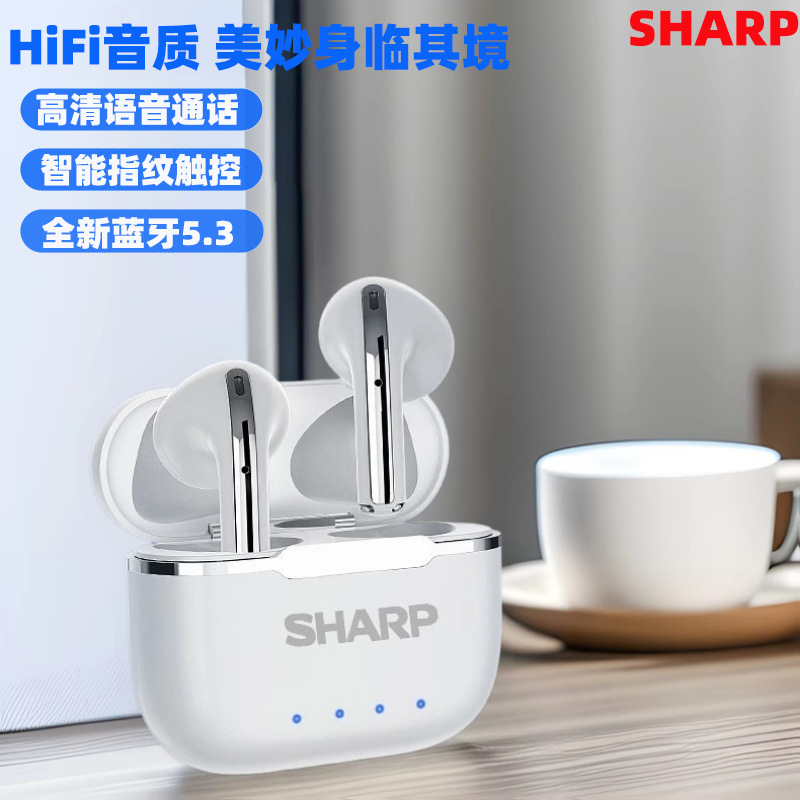 シャープの無線bluetoothイヤホンは携帯で軽くて長いです。ファーウェイのアップルの小米の現物のbluetoothイヤホンを適用します。|undefined