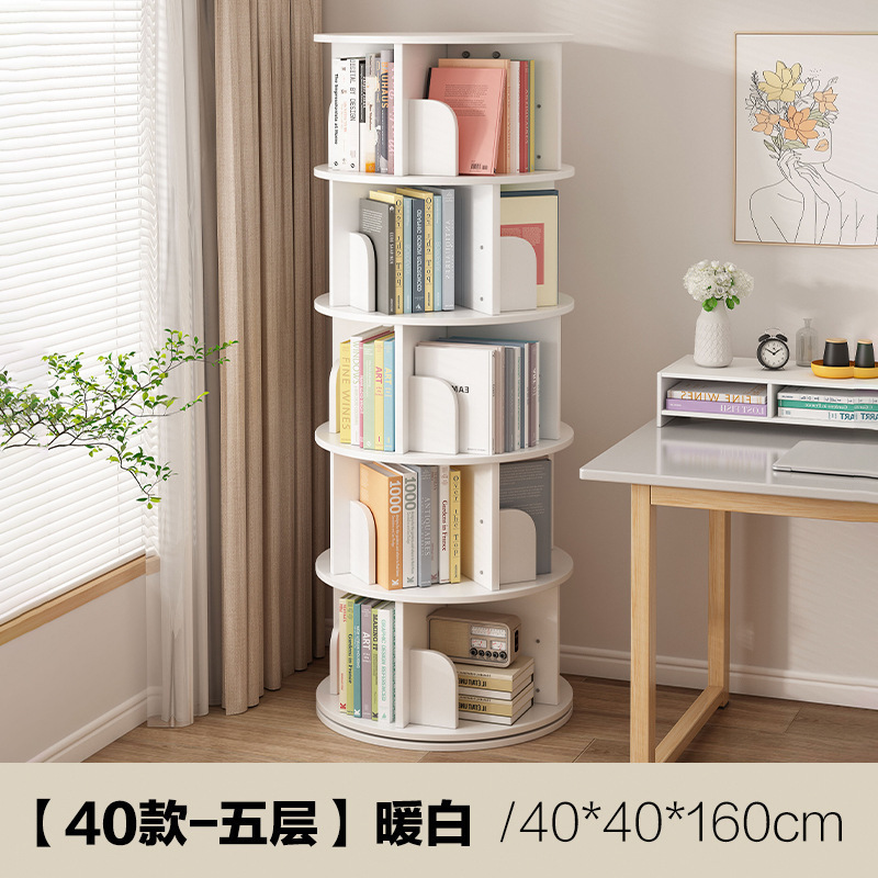 回転本棚 360 度本棚学生書籍収納キャビネットシンプルモダンな家庭用多層収納ラック床置き|undefined