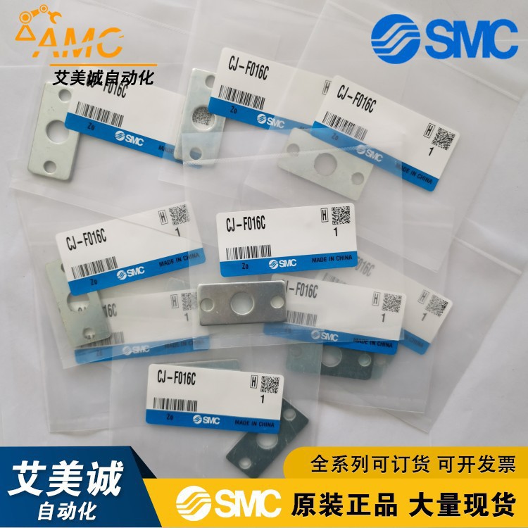 conew_cj-f016c (4).jpg