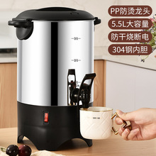 �羳30CUP�Ό��_ˮͰ304늟�Ͱ����Ͱ���P䓇�����ȡʽˮ�ر���Ͱ