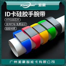 ID������ID���Ĵ晙����ID��ɣ������ID������i����ID���֭h