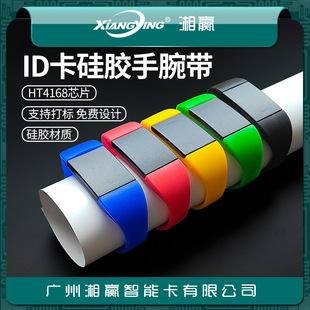 ID������ID���Ĵ晙����ID��ɣ������ID������i����ID���֭h