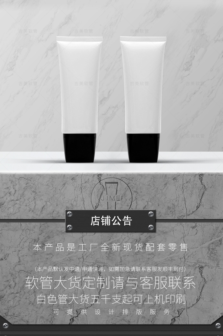 100g白扁-详情_05.jpg