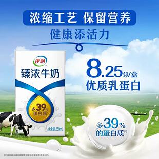 �������ţ��250ml*20������W����͠I�B�̡�ZT��