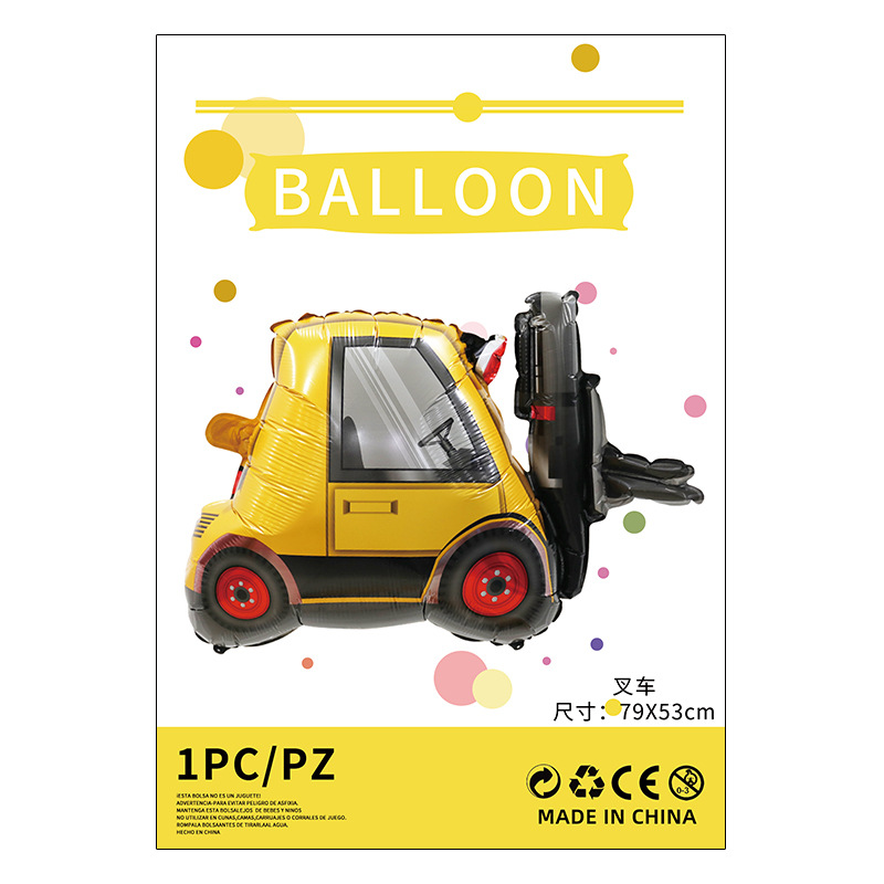 Herramientas de transporte globo de película de aluminio embalaje independiente camión de bomberos ingeniería vehículo avión juguete para niños globo de película de aluminio al por mayor