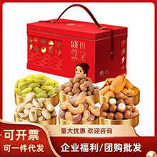 ɽ����ʢ������2108g�Թ���ʳ��Y����I�T�������Fُ�ͶY