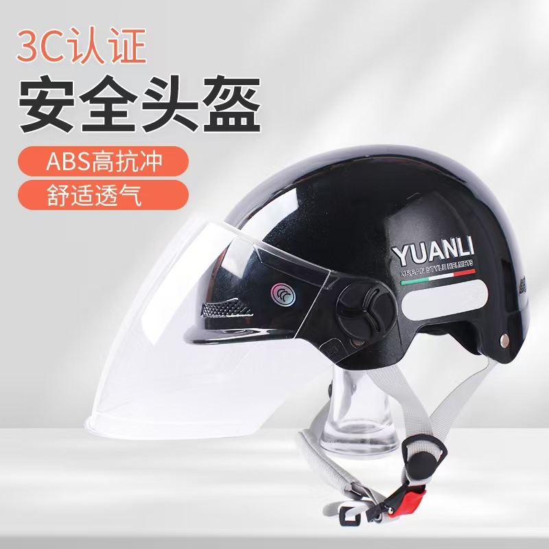 New National Standard 3C Certified Electric Vehicle Helmet Women's Wholesale All-Season Motorcycle Summer Helmet Safety Helmet