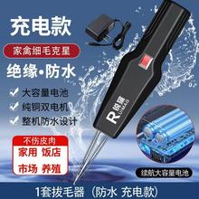 ���ië�¿��iţ���u����ë늄�Óë�C���ȫ�Ԅ�