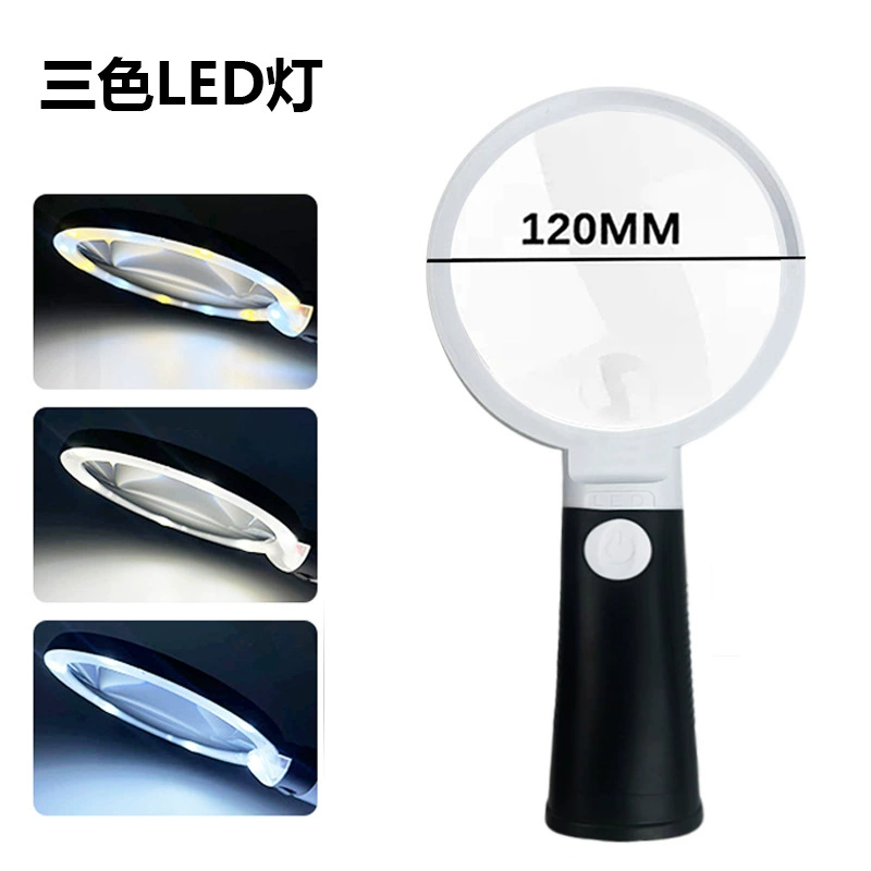 Чуда 110MM Зеркало матери и ребенка 3 цвета света 88-110 пожилые люди держат зеркало для чтения в 6 раз больше диаметра 10