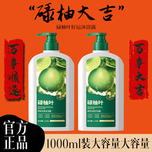 ��������µ���~��ԡ¶��ƿ��ͥ�b���²ݱ����������~�D�\��ԡ¶