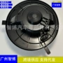 手动暖风1kd820015空调鼓风机