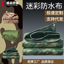 ���l�Բʷ��겼�Ӻ���ĥţ��ɳĮ�����Բʷ�ˮ�� ��܇���b��