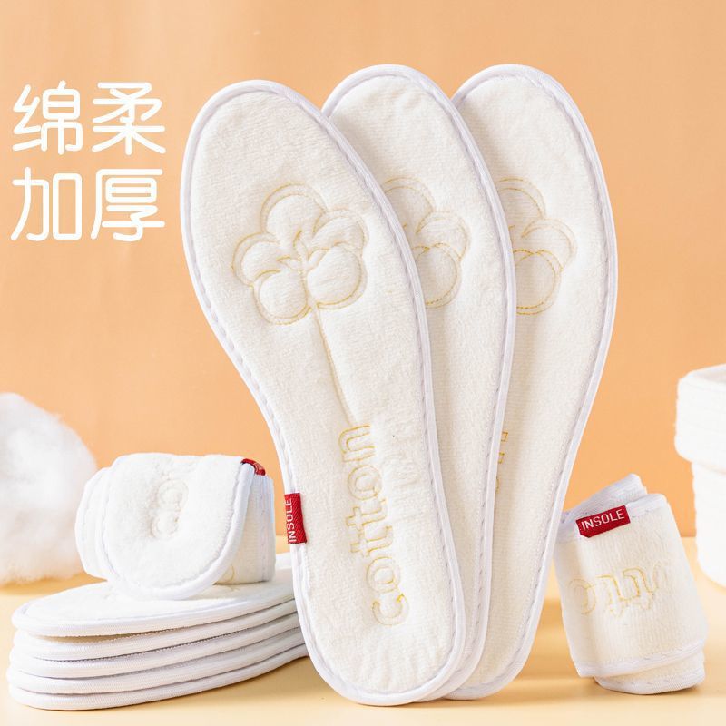 Plantilla de invierno de peluche para evitar el frío, suela suave y gruesa, cómoda y transpirable, temperatura constante, almohadilla de algodón caliente resistente al frío.