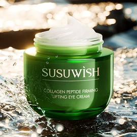 贴片面膜;面霜;液态精华