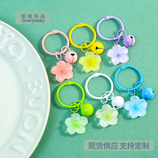 Colorful Cherry Blossom Card Ring Bell Keychain Sweet and Fresh Bag Pendant Accessories DIY Bead Materials Wholesale