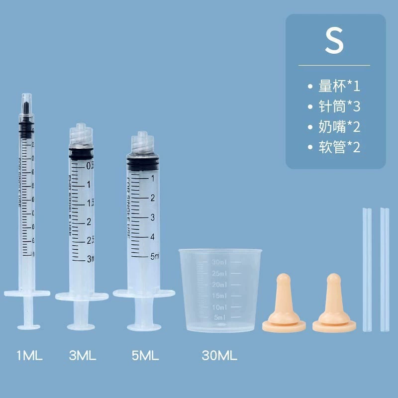 Pet Feeding Bottle Set Hartley, 50/120 ml, 3‑ or 6‑piece with Nipples & Cleaning Brush